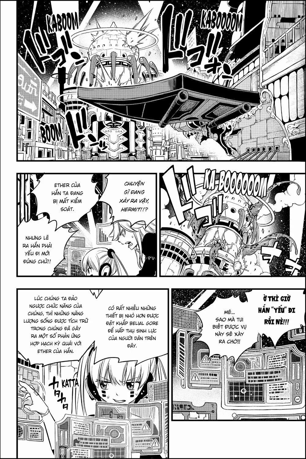 Hội Pháp Sư Và Thánh Thạch Rave 97 trang 4