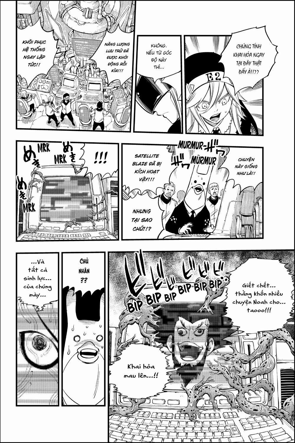 Hội Pháp Sư Và Thánh Thạch Rave 97 trang 6