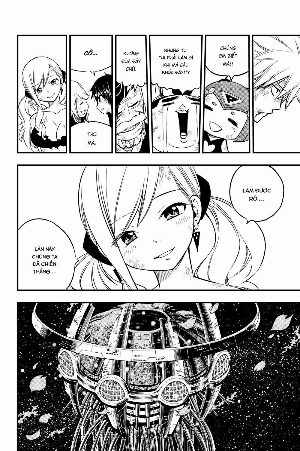 Hội Pháp Sư Và Thánh Thạch Rave 99 trang 12