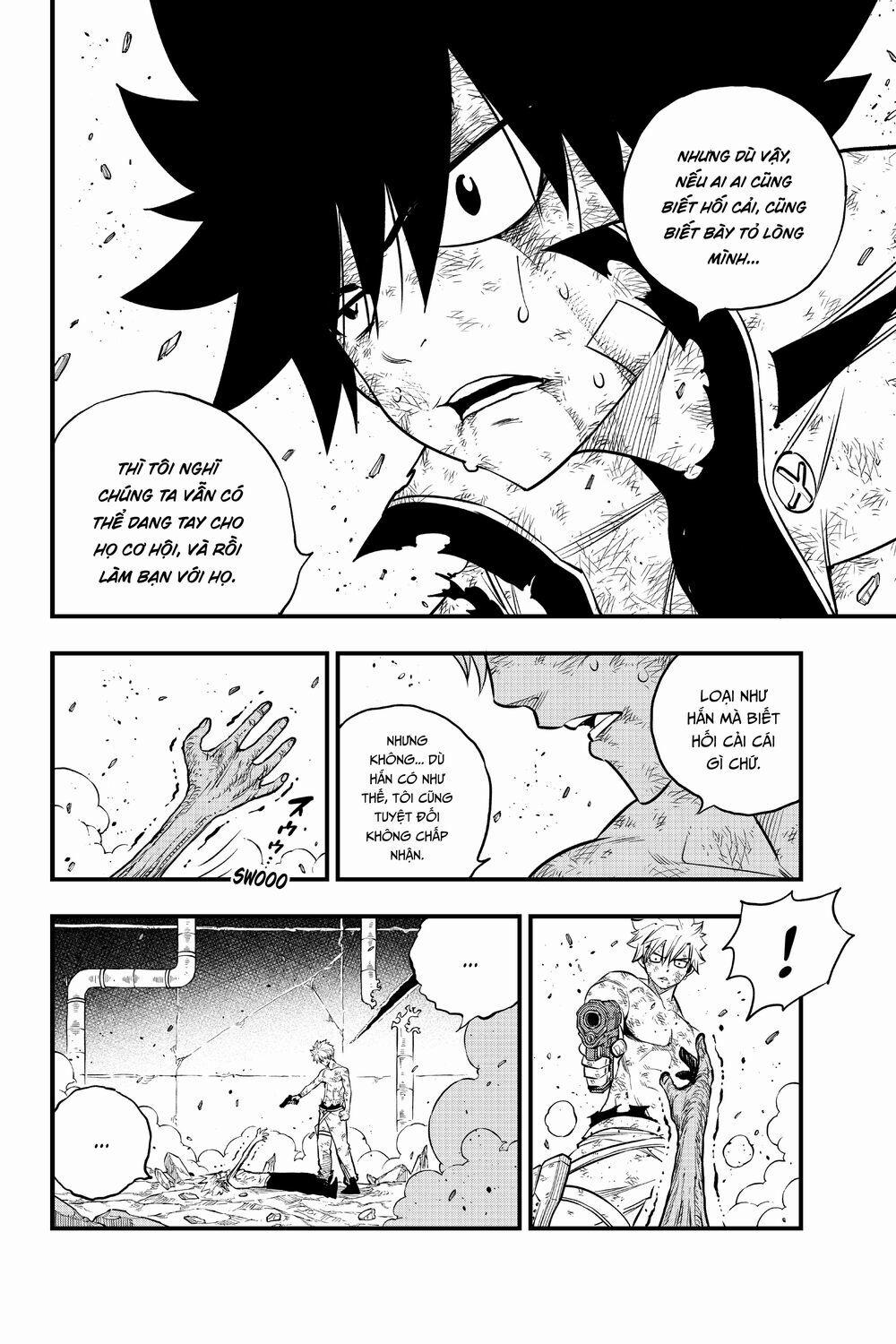 Hội Pháp Sư Và Thánh Thạch Rave 99 trang 6