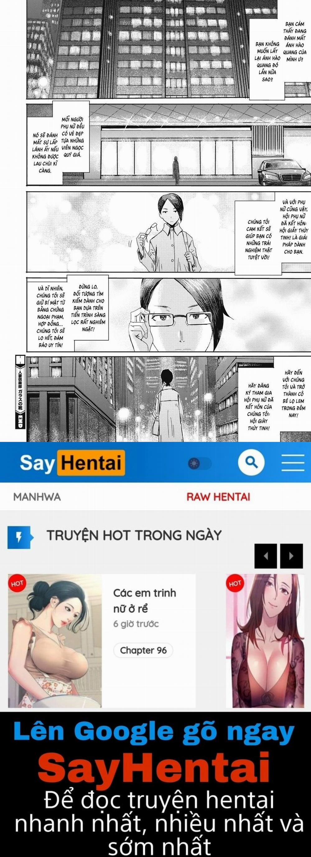 Hội phụ nữ đã kết hôn: Giày thủy tinh Oneshot trang 26