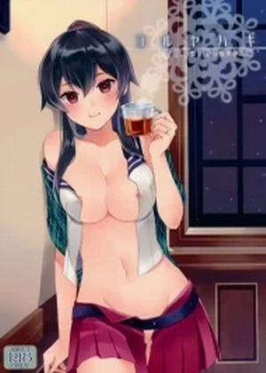 Đọc truyện tranh Hơi Say Làm Tình Trong Đêm Tuyết