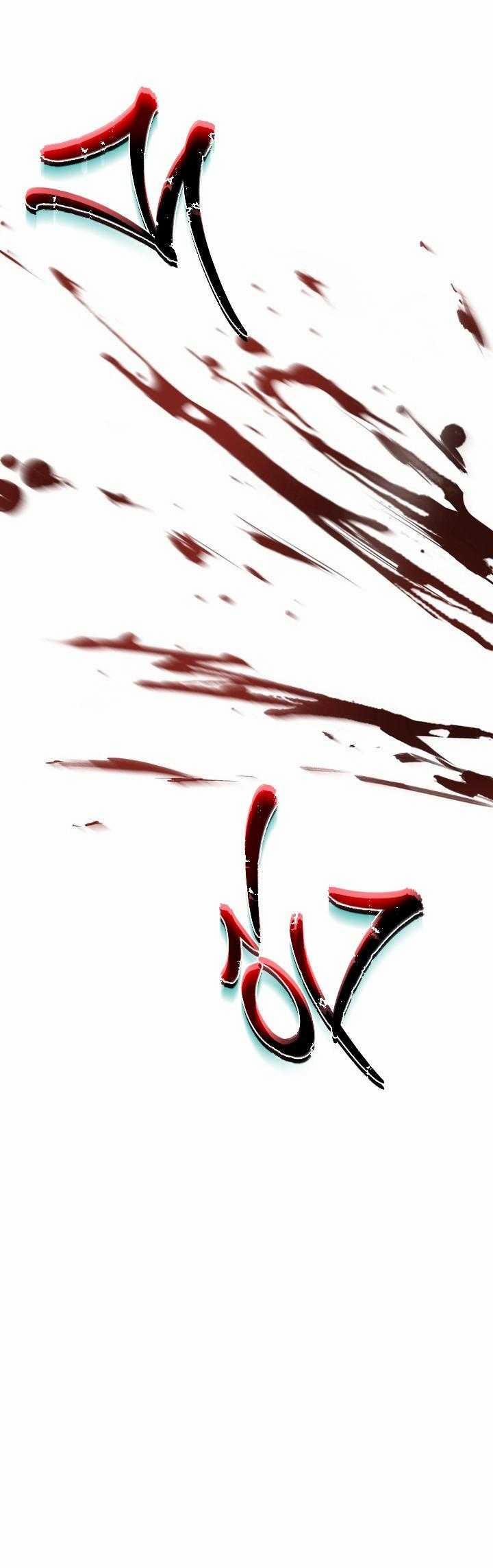 HƠI THỞ CỦA CỪU 3 trang 15