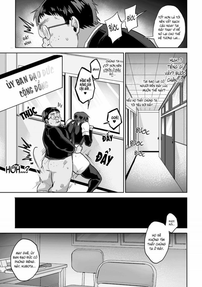 Hội Trưởng Là Một Người Biến Thái!? 2 trang 14