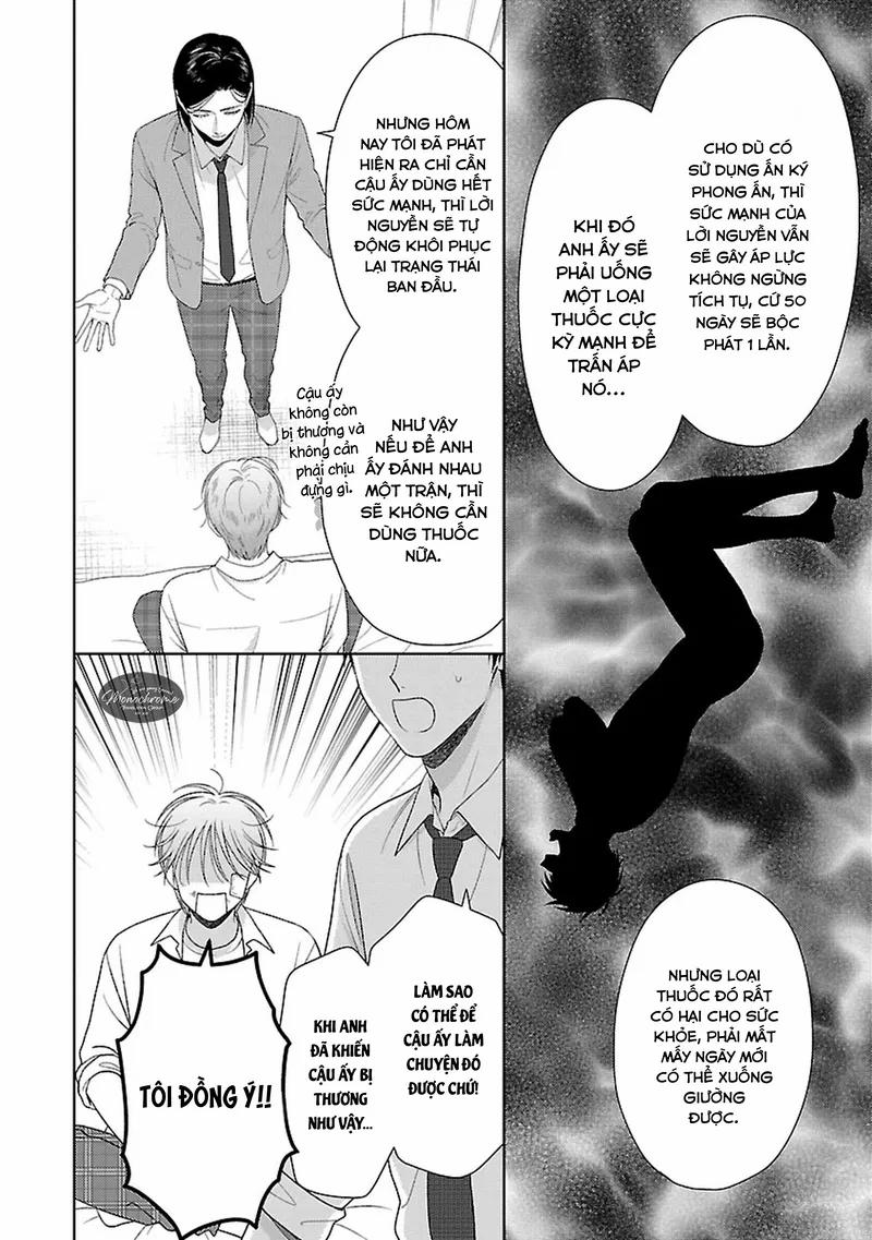 Hội Trưởng Toratsuki, Hãy Đấu Với Tôi Đi! 1 trang 35