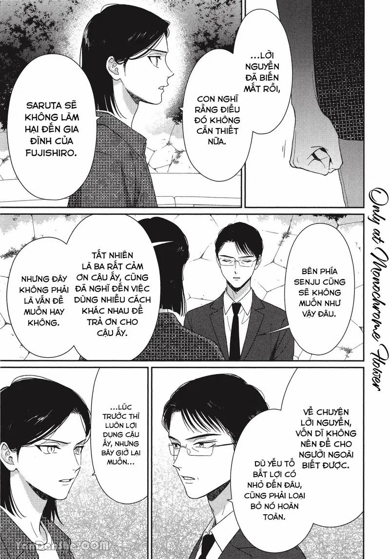 Hội Trưởng Toratsuki, Hãy Đấu Với Tôi Đi! 10 trang 14