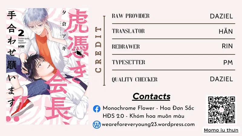 Hội Trưởng Toratsuki, Hãy Đấu Với Tôi Đi! 10 trang 30