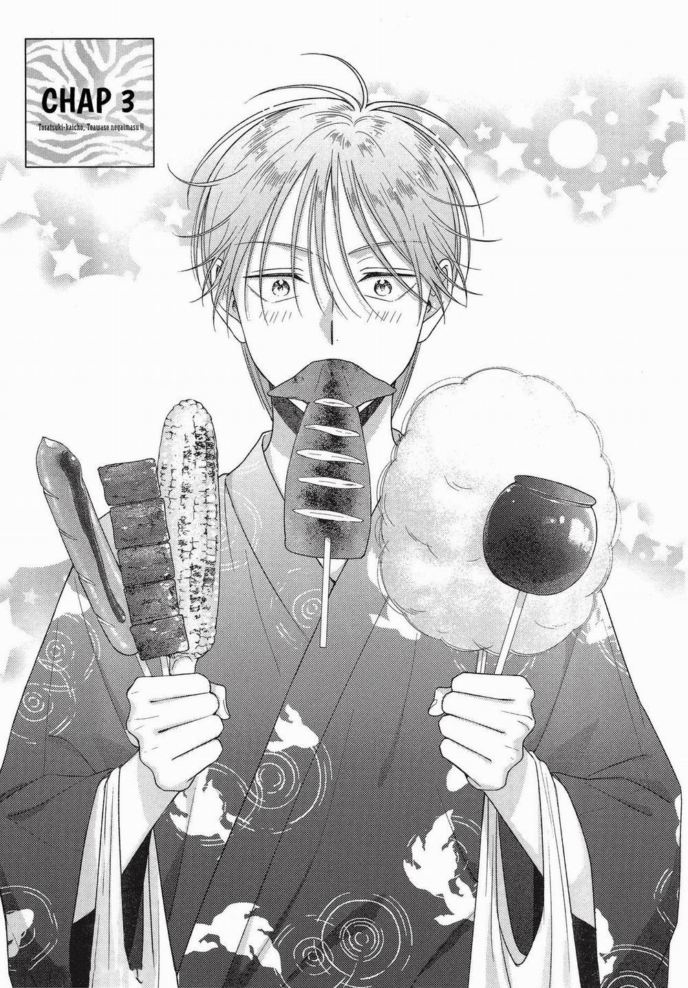 Hội Trưởng Toratsuki, Hãy Đấu Với Tôi Đi! 3 trang 0