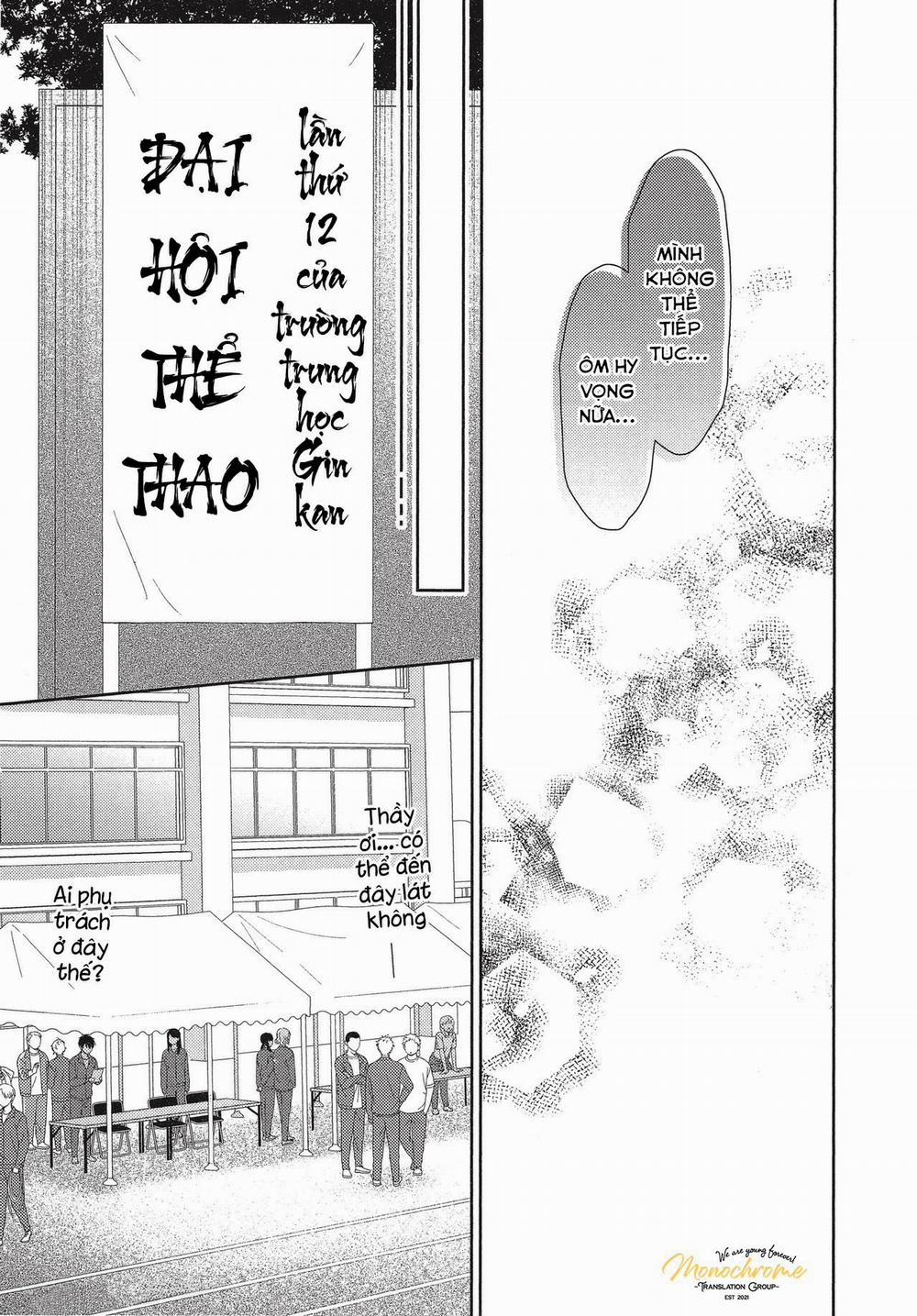 Hội Trưởng Toratsuki, Hãy Đấu Với Tôi Đi! 4 trang 18