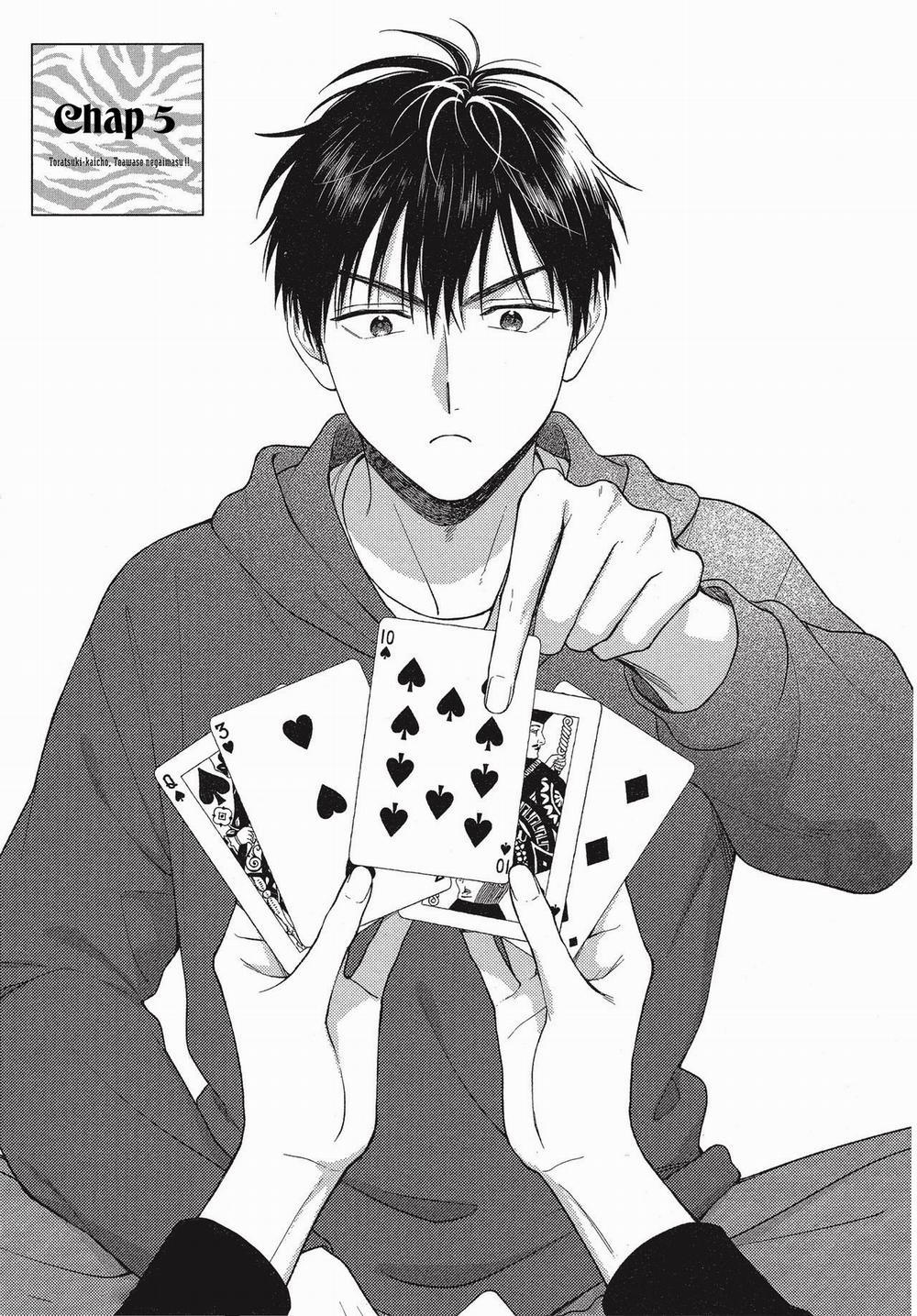 Hội Trưởng Toratsuki, Hãy Đấu Với Tôi Đi! 5 trang 0