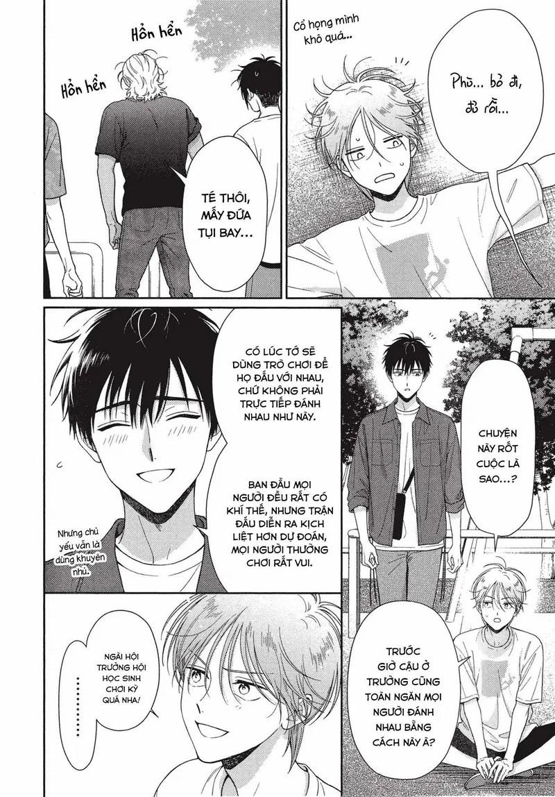 Hội Trưởng Toratsuki, Hãy Đấu Với Tôi Đi! 7 trang 23