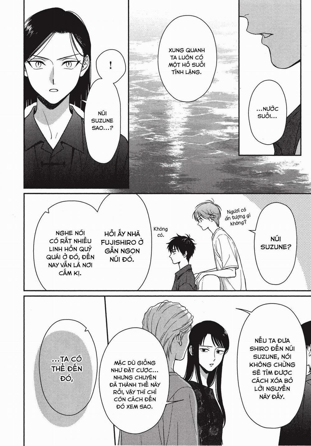 Hội Trưởng Toratsuki, Hãy Đấu Với Tôi Đi! 8 trang 5