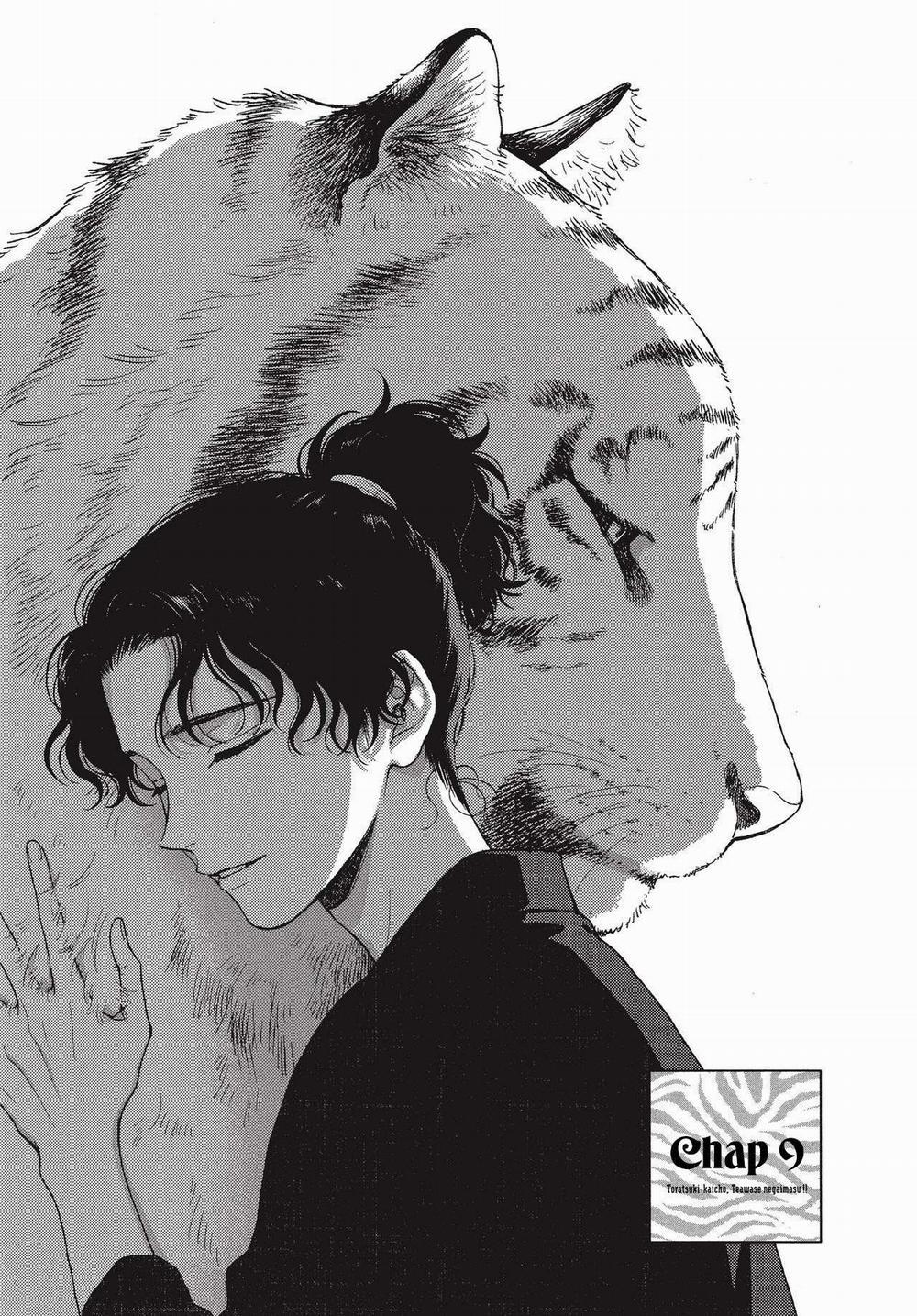 Hội Trưởng Toratsuki, Hãy Đấu Với Tôi Đi! 9 trang 0