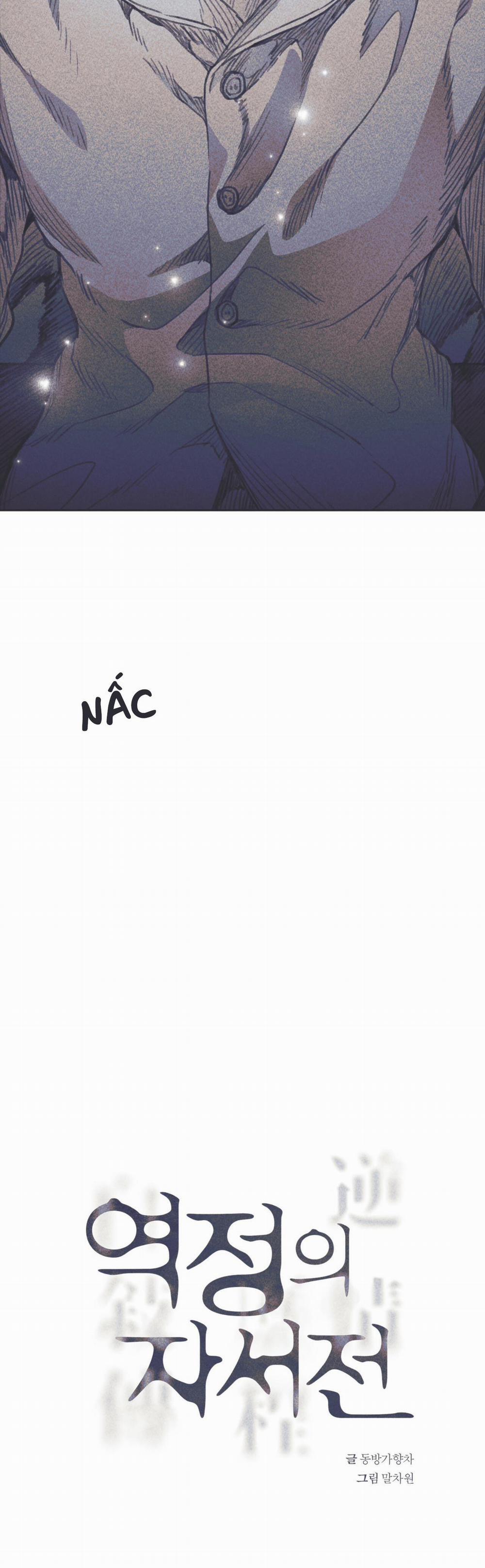 Hồi Ức Cơn Thịnh Nộ 10 trang 2