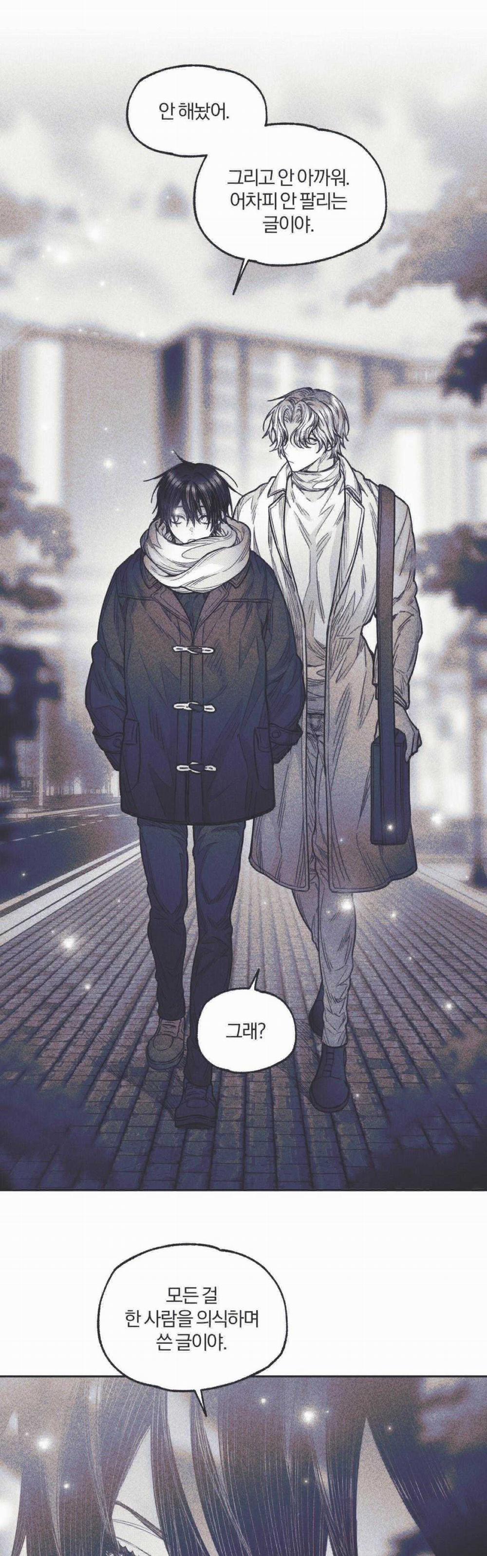 Hồi Ức Cơn Thịnh Nộ 30 trang 1