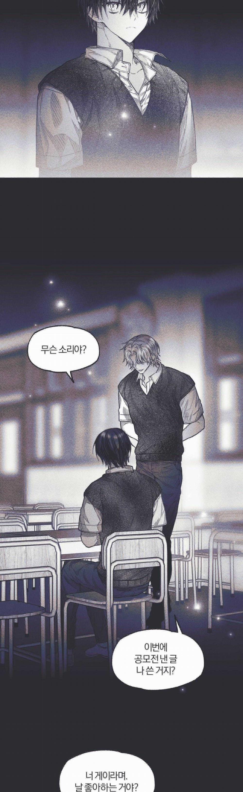 Hồi Ức Cơn Thịnh Nộ 30 trang 13