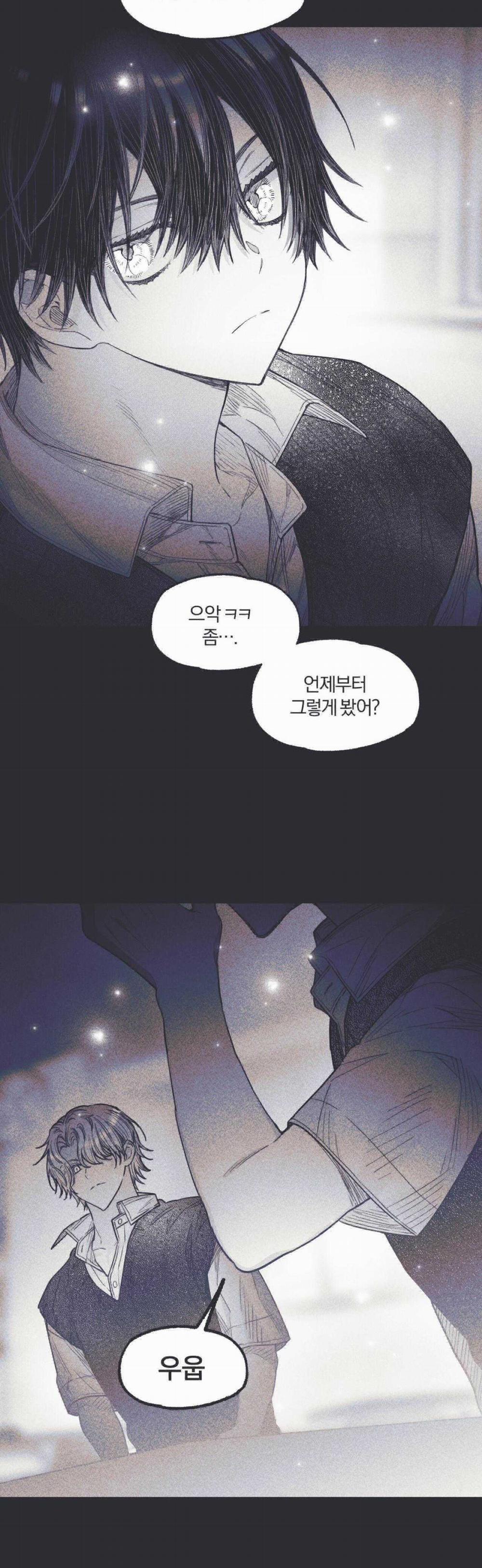 Hồi Ức Cơn Thịnh Nộ 30 trang 14