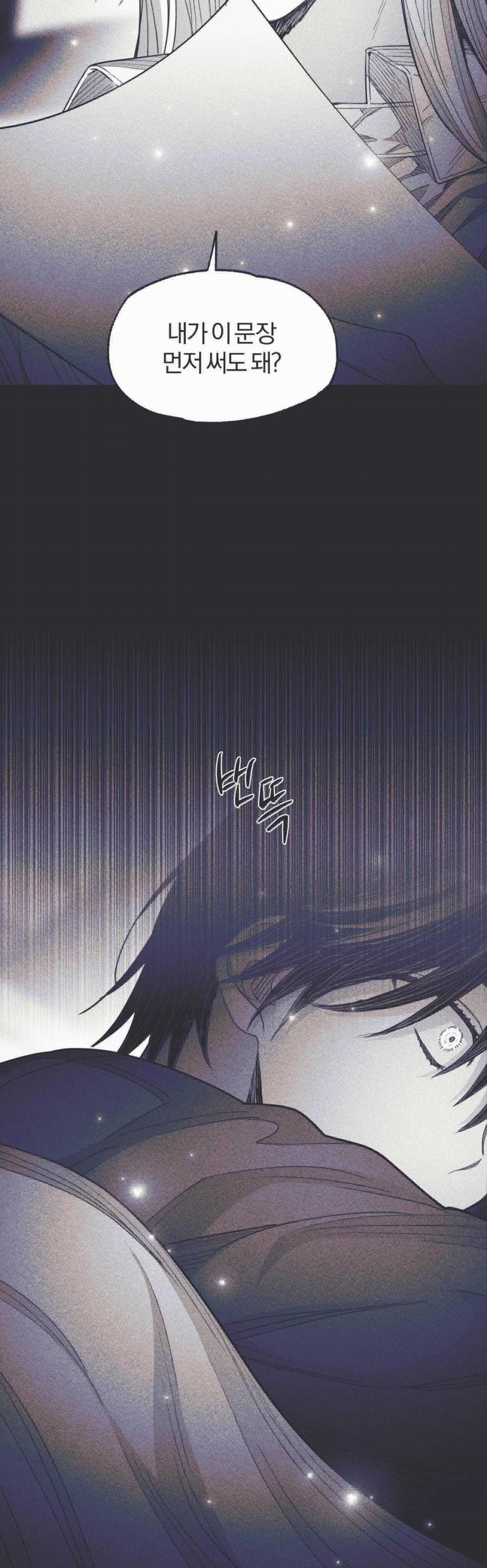 Hồi Ức Cơn Thịnh Nộ 30 trang 19