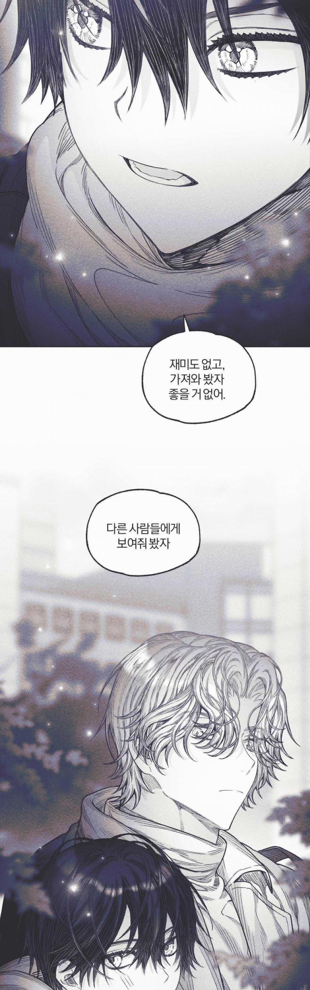 Hồi Ức Cơn Thịnh Nộ 30 trang 2