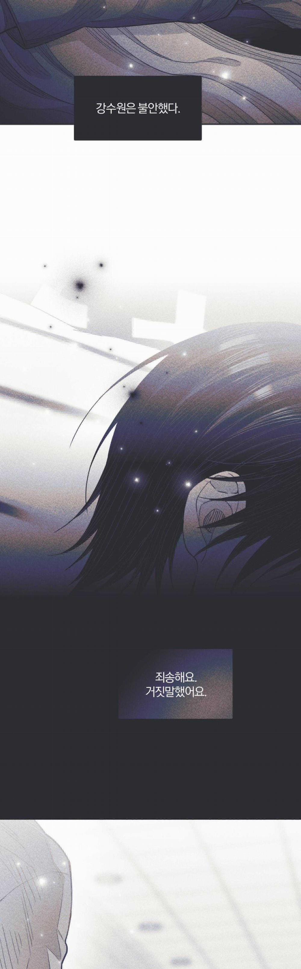 Hồi Ức Cơn Thịnh Nộ 30 trang 22