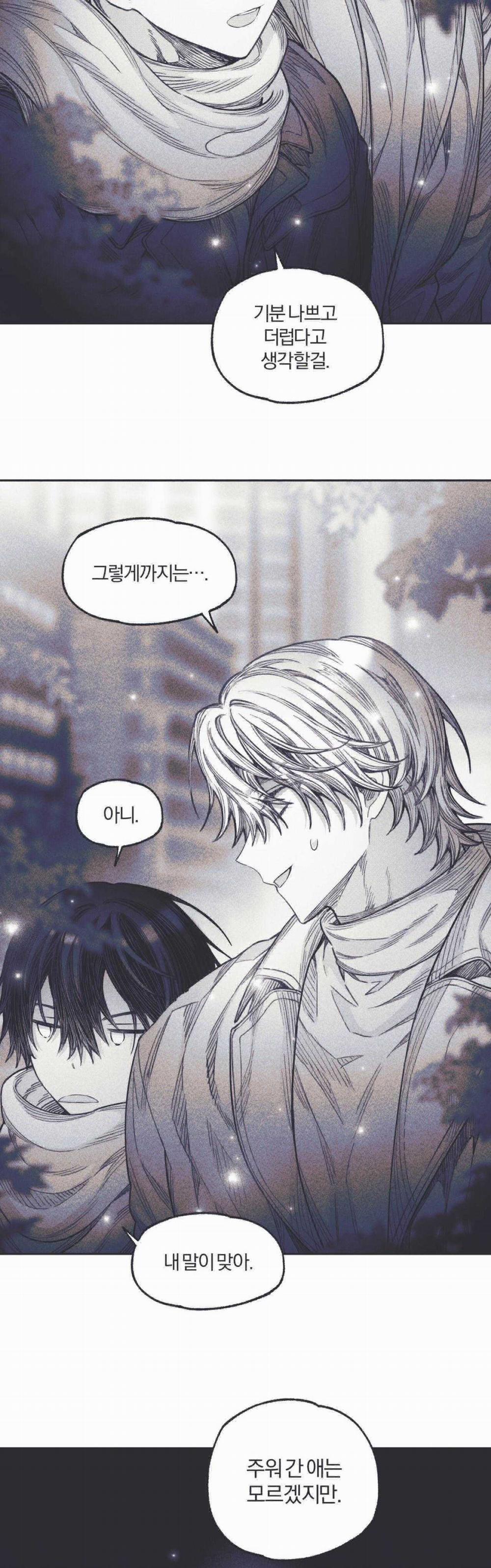 Hồi Ức Cơn Thịnh Nộ 30 trang 3