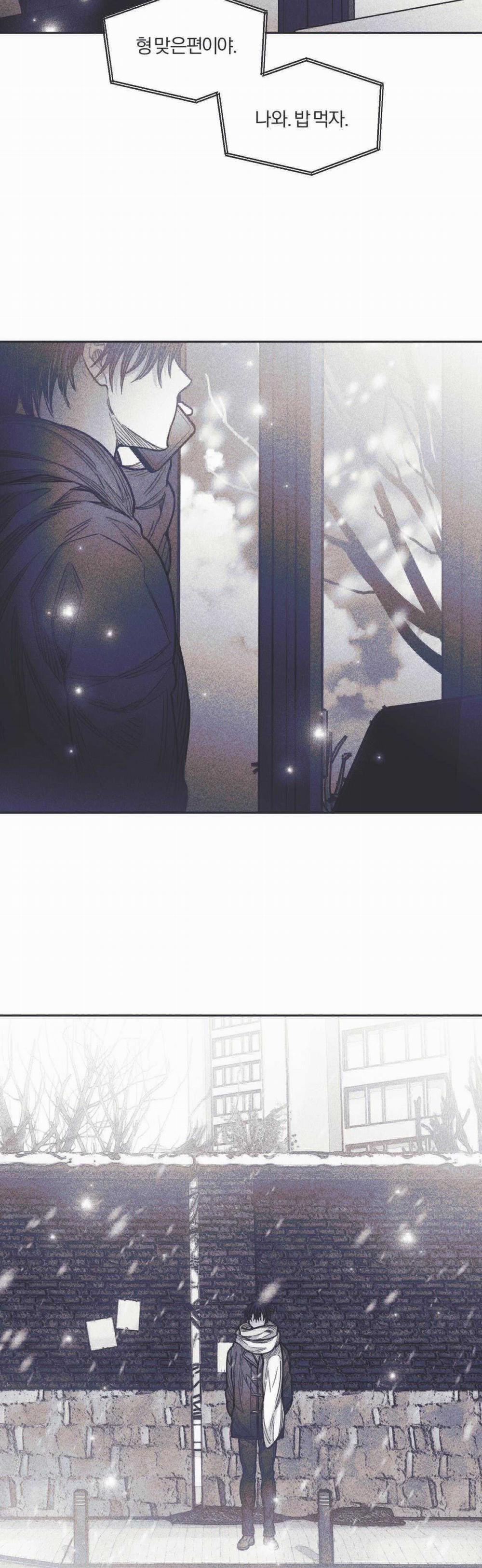 Hồi Ức Cơn Thịnh Nộ 30 trang 34