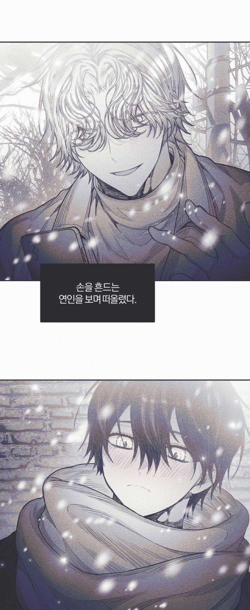 Hồi Ức Cơn Thịnh Nộ 30 trang 36