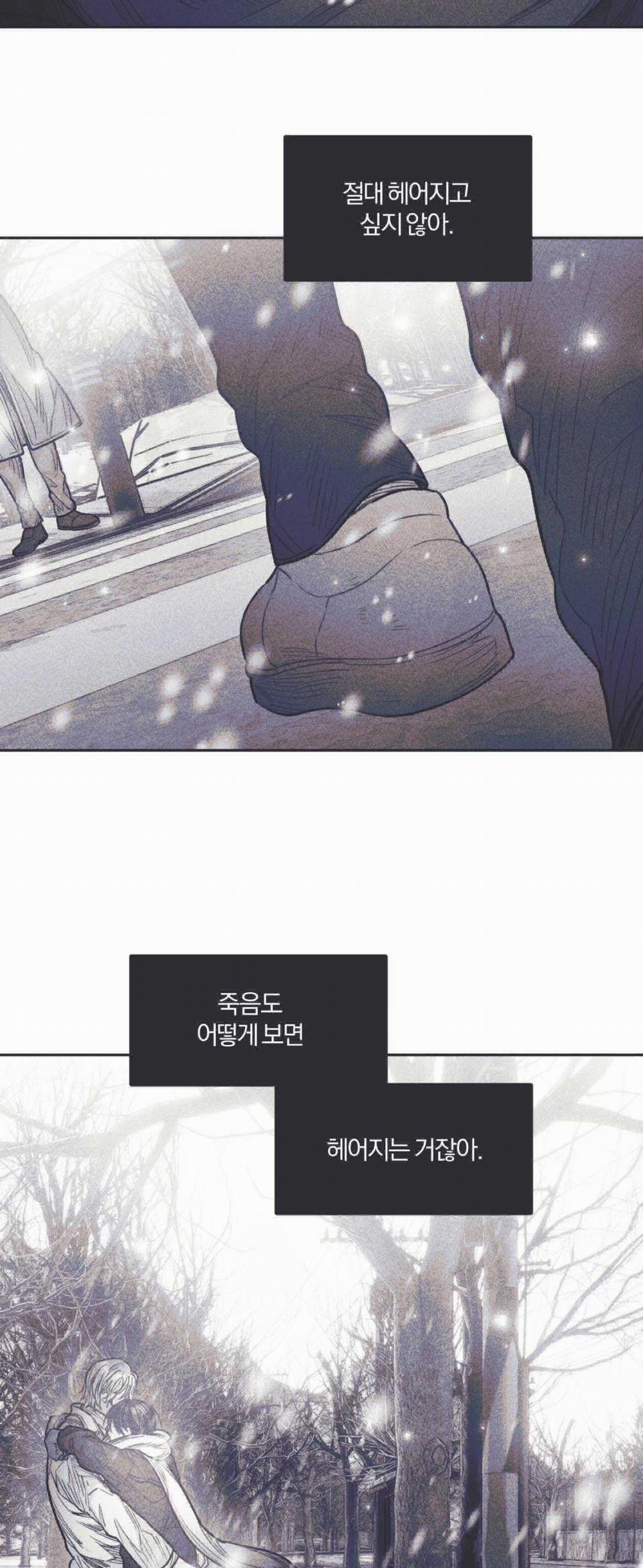 Hồi Ức Cơn Thịnh Nộ 30 trang 37