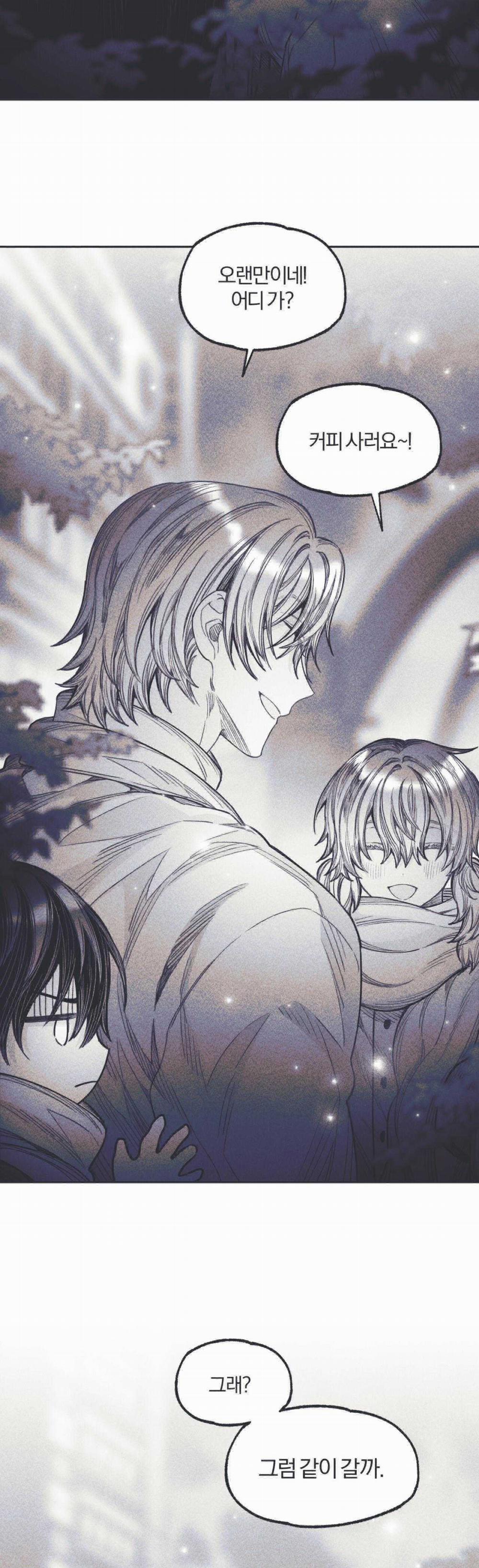 Hồi Ức Cơn Thịnh Nộ 30 trang 6