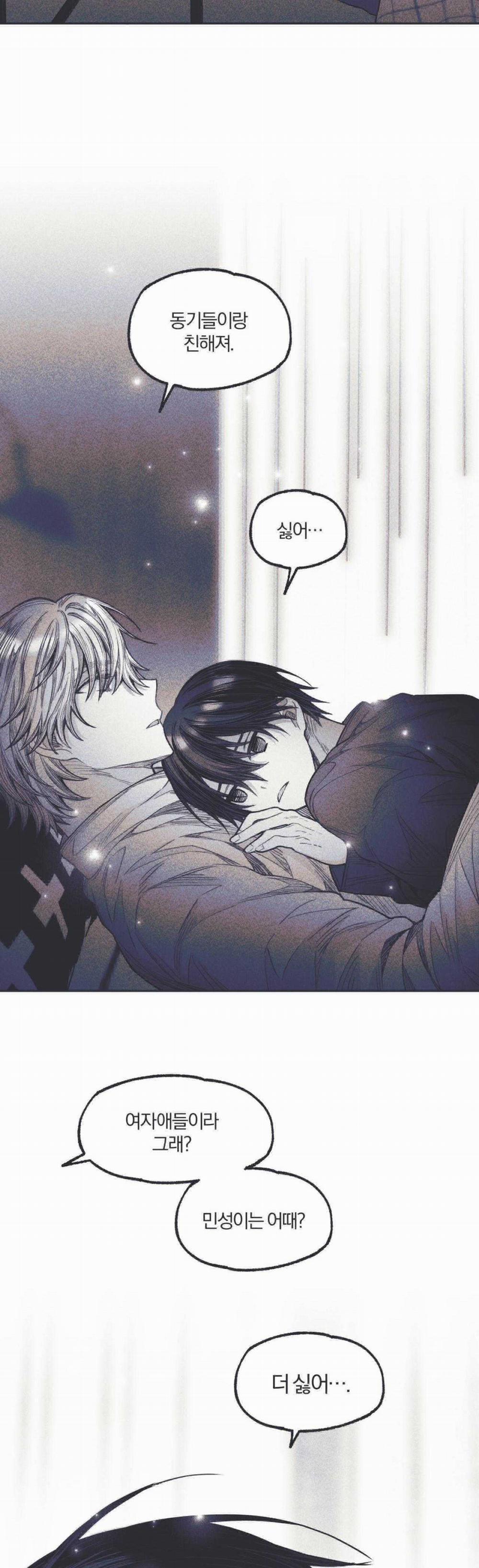 Hồi Ức Cơn Thịnh Nộ 30 trang 9