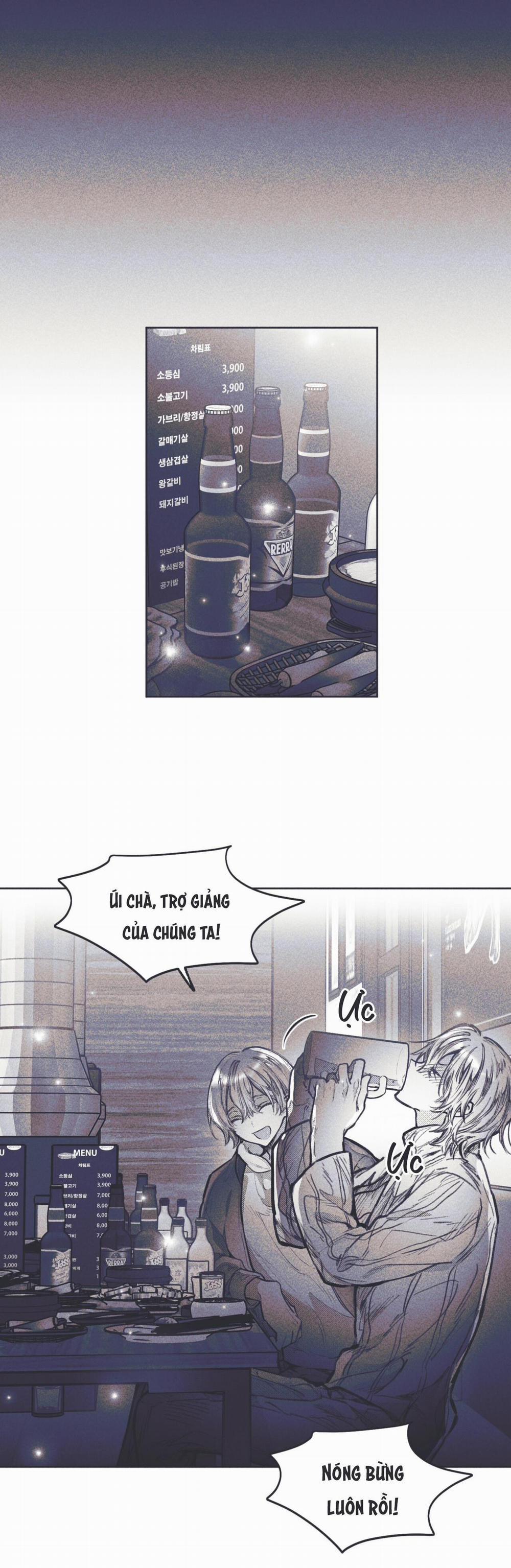 Hồi Ức Cơn Thịnh Nộ 6 trang 13