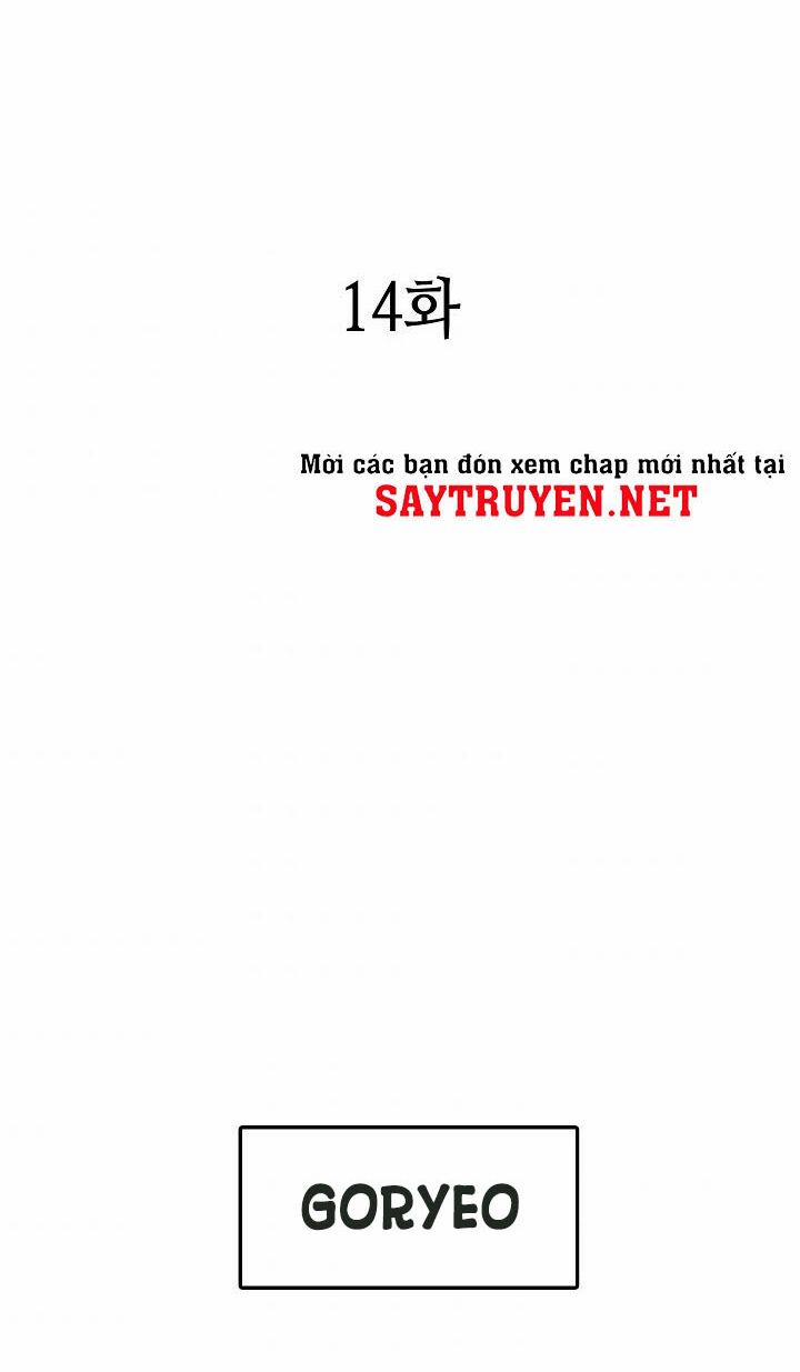 Hồi Ức Của Chiến Thần 14 trang 33