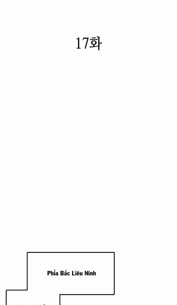 Hồi Ức Của Chiến Thần 17 trang 49