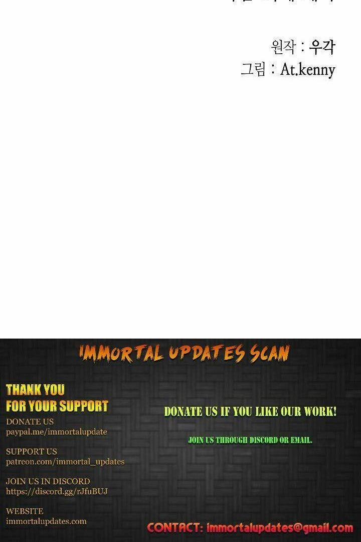 Hồi Ức Của Chiến Thần 21 trang 42