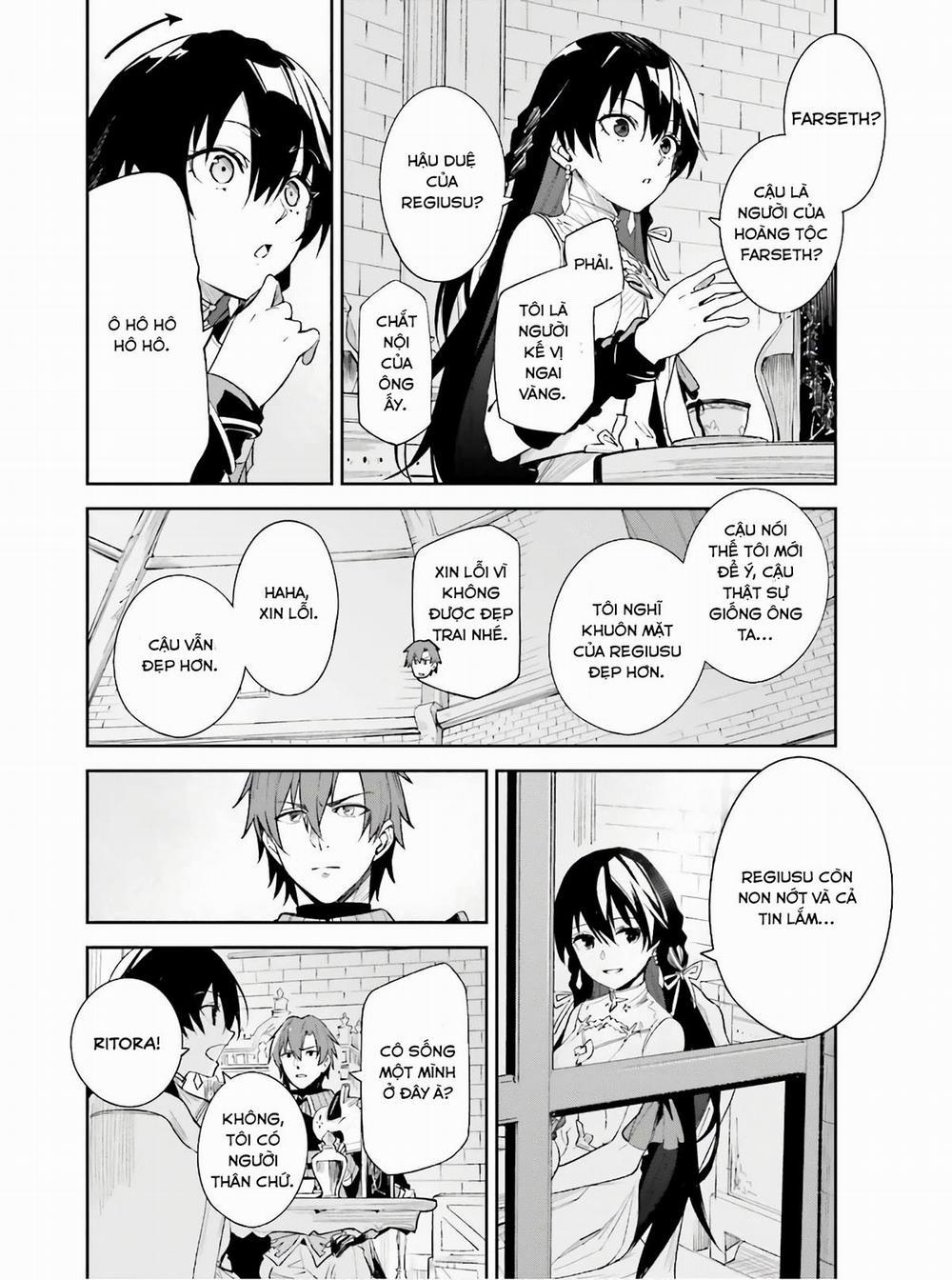 Hồi Ức Không Tên 1 trang 31