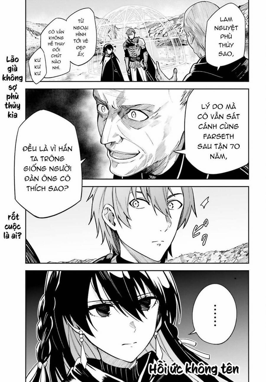 Hồi Ức Không Tên 12 trang 1