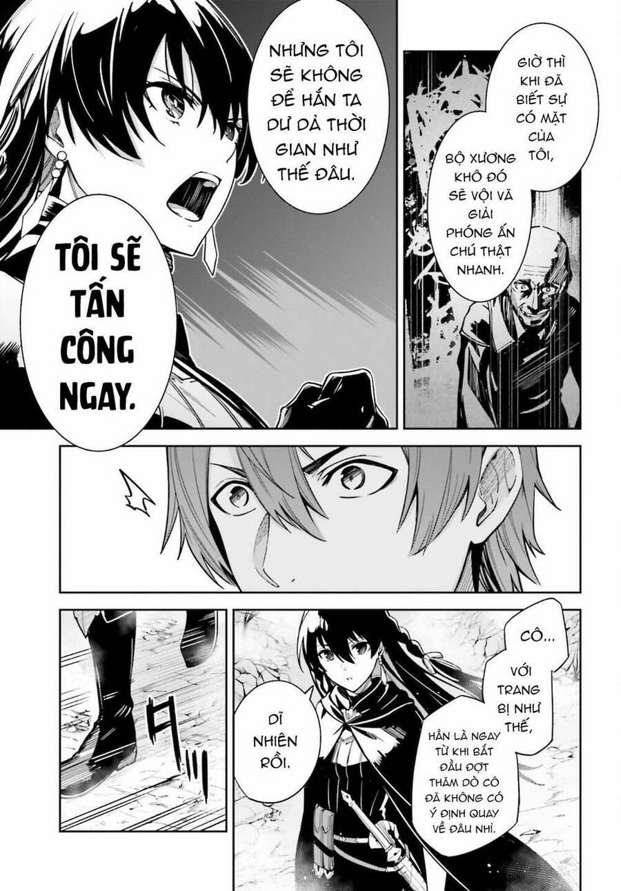 Hồi Ức Không Tên 12 trang 17