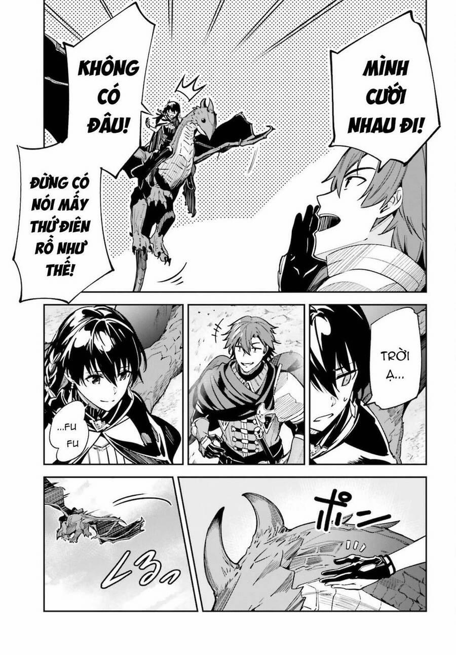 Hồi Ức Không Tên 12 trang 31