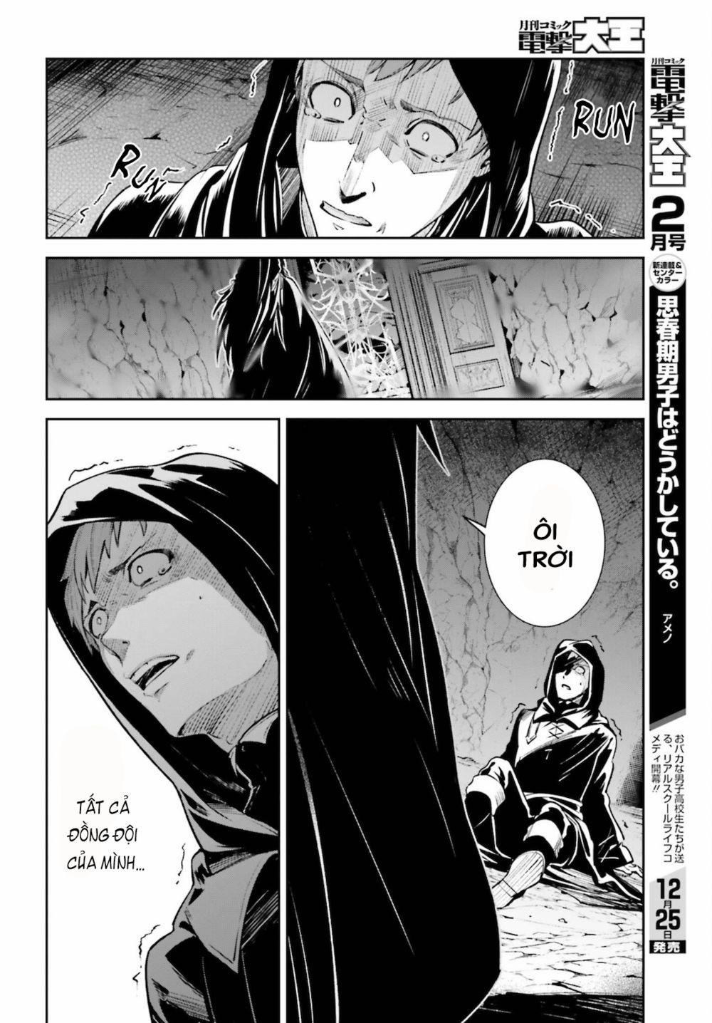 Hồi Ức Không Tên 13 trang 9