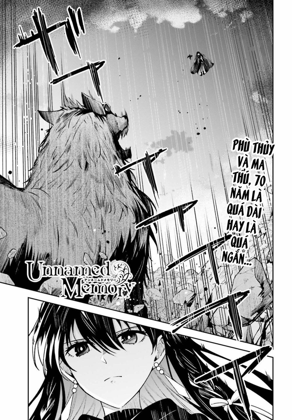 Hồi Ức Không Tên 14 trang 0