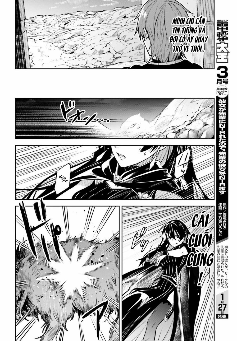 Hồi Ức Không Tên 14 trang 13