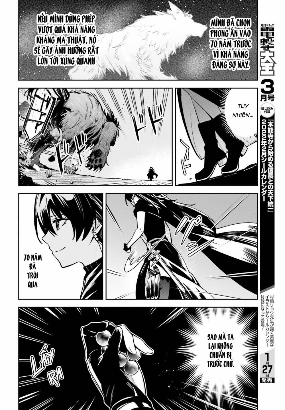 Hồi Ức Không Tên 14 trang 5