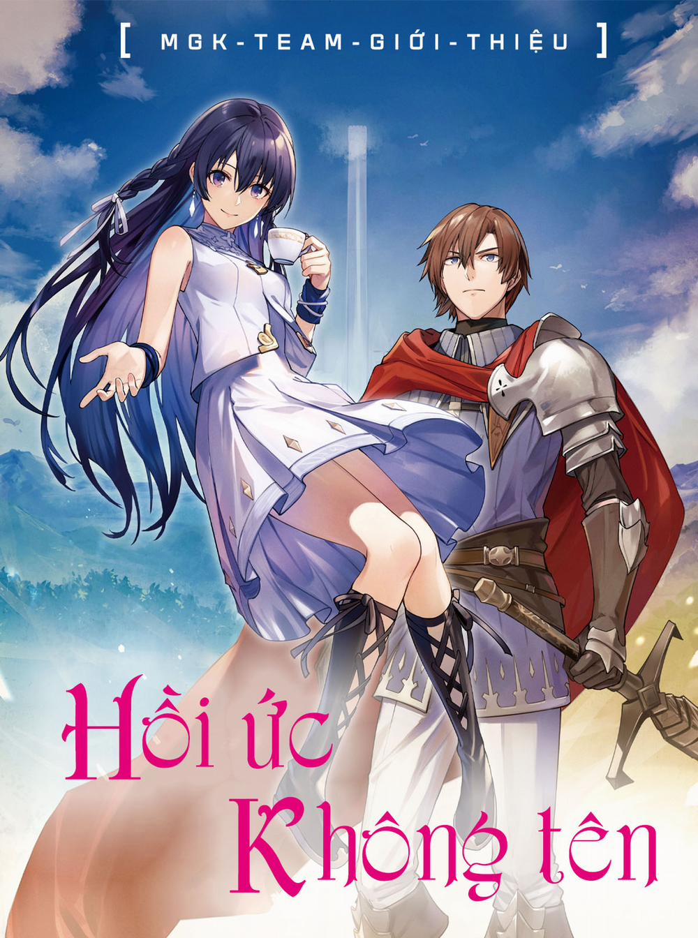 Hồi Ức Không Tên 2 trang 0