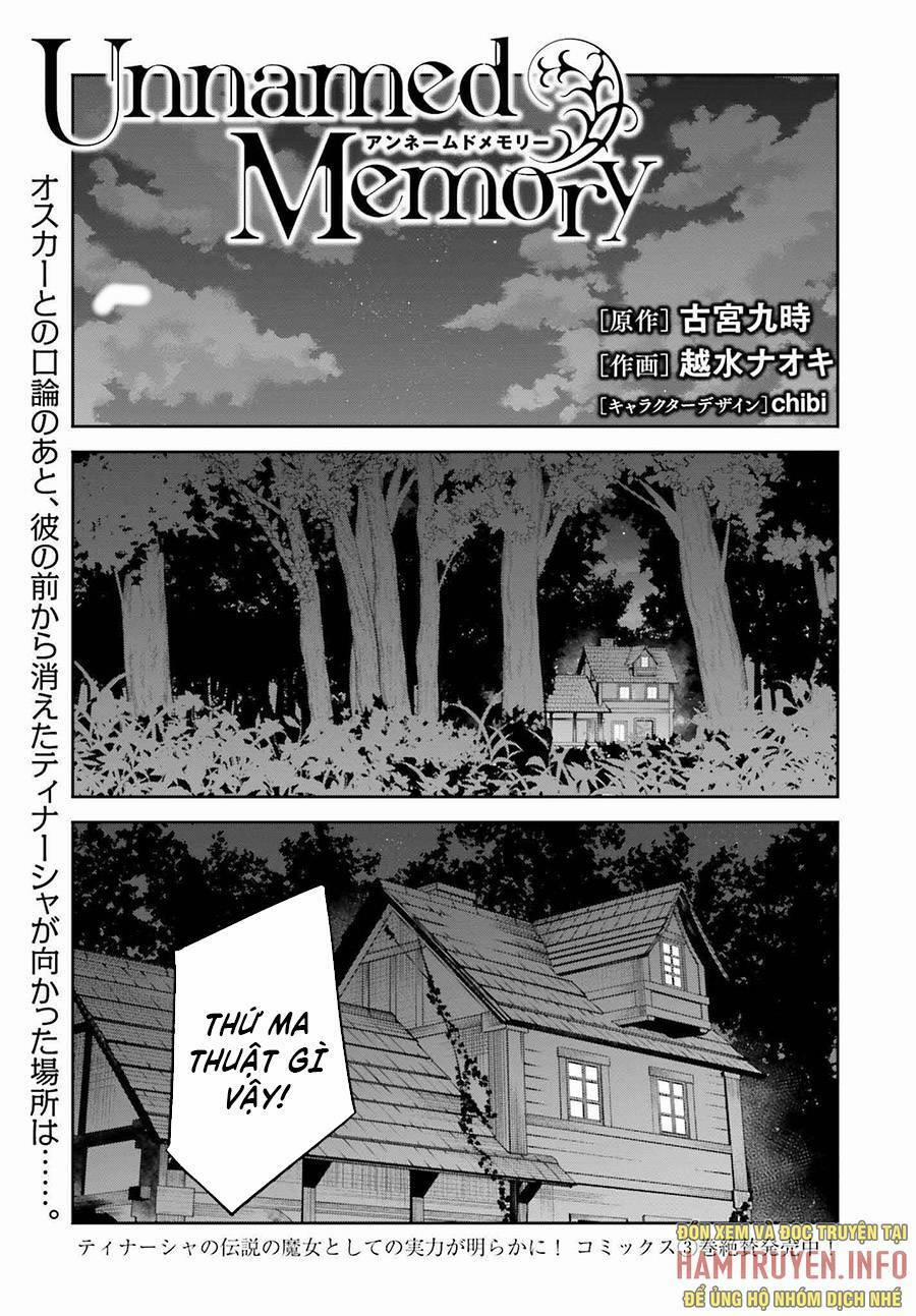 Hồi Ức Không Tên 20 trang 1