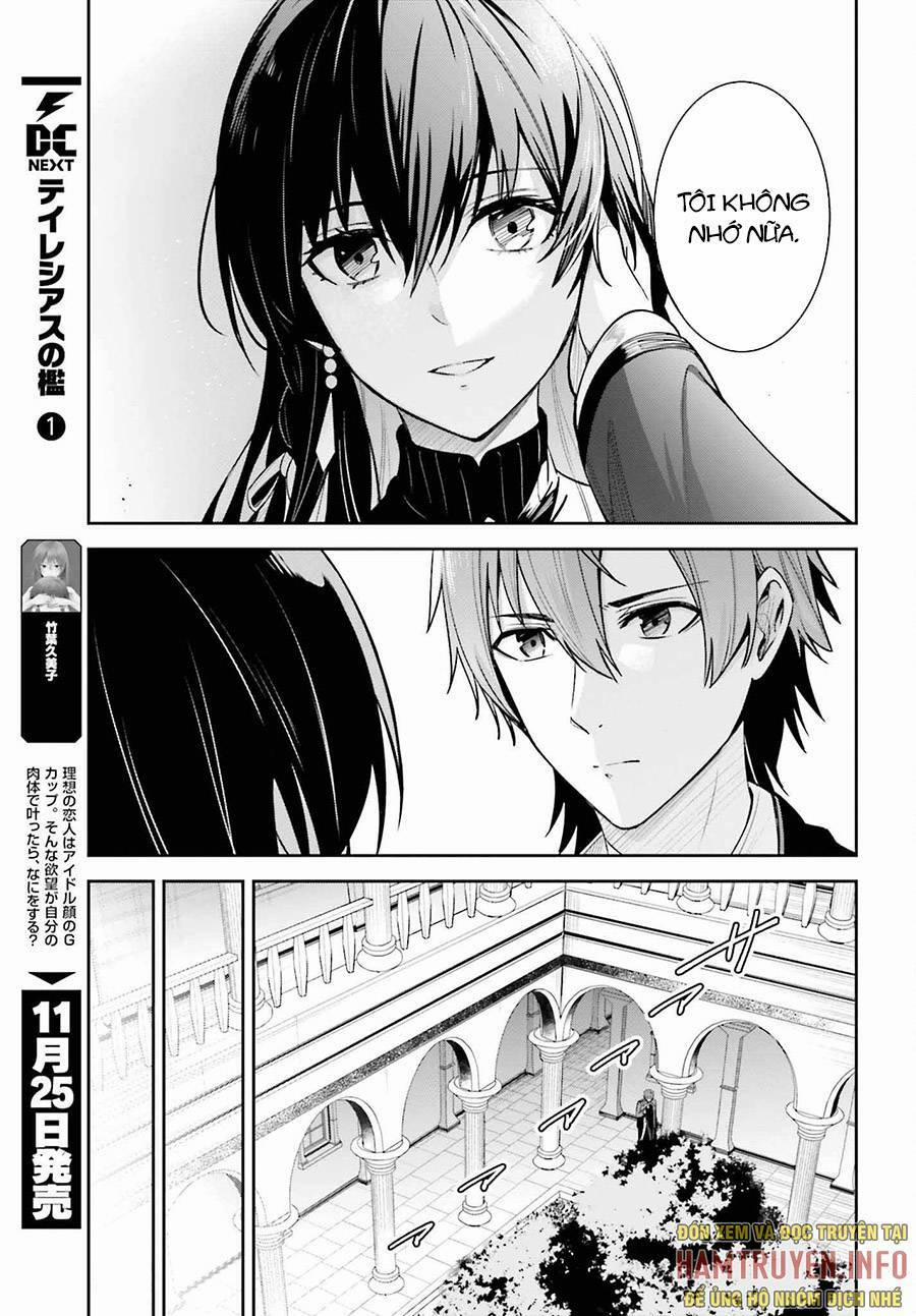 Hồi Ức Không Tên 22 trang 23