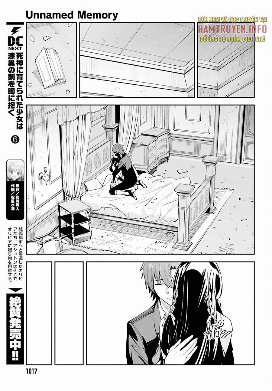 Hồi Ức Không Tên 26 trang 14