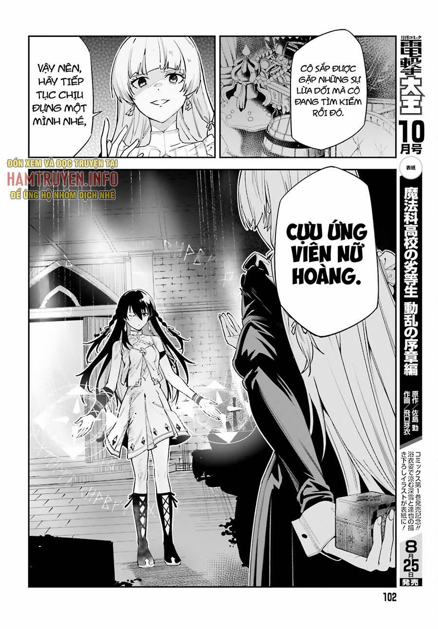 Hồi Ức Không Tên 29 trang 7