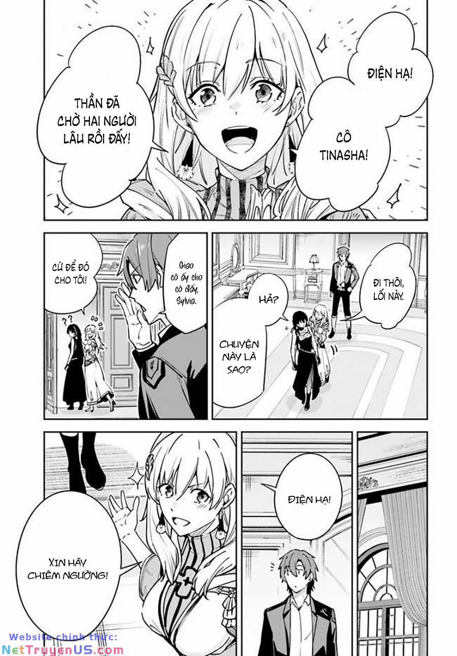 Hồi Ức Không Tên 31 trang 12