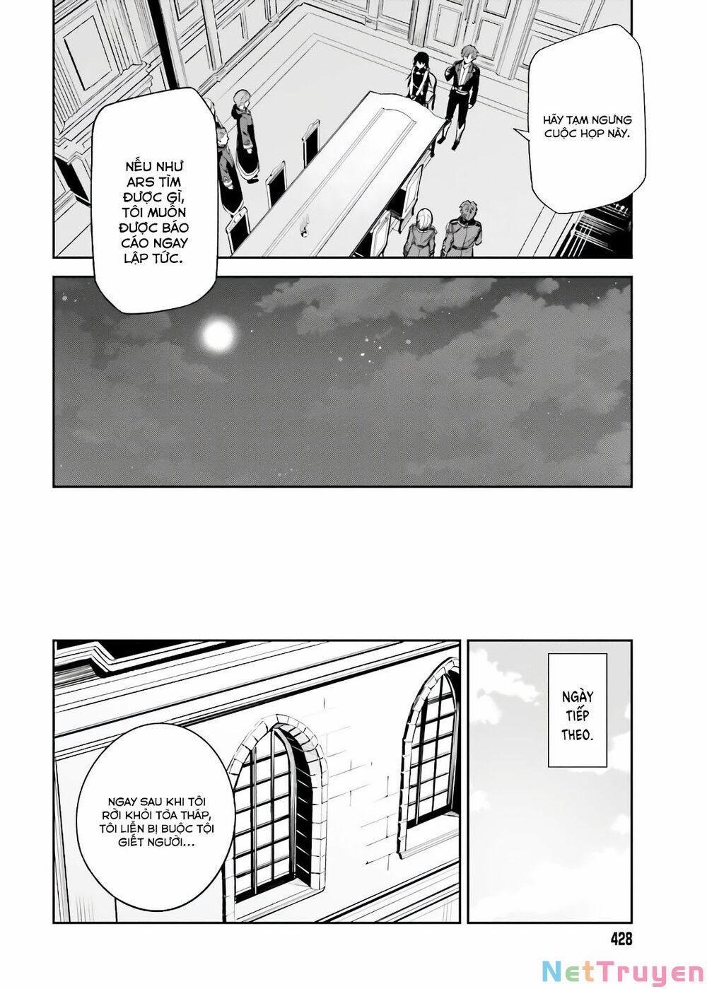 Hồi Ức Không Tên 4 trang 14