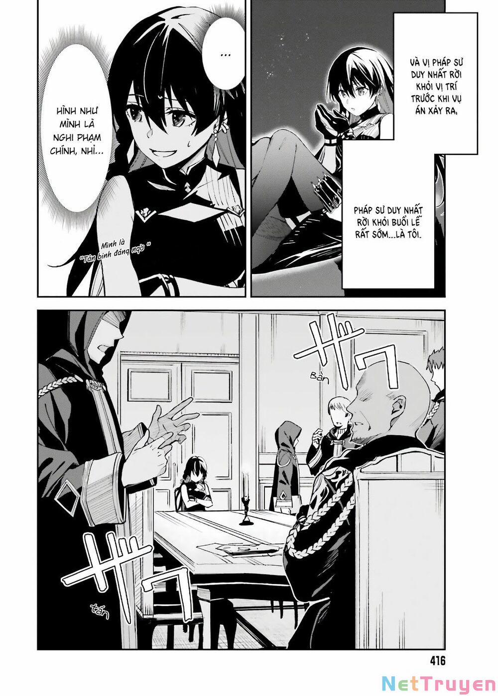 Hồi Ức Không Tên 4 trang 2